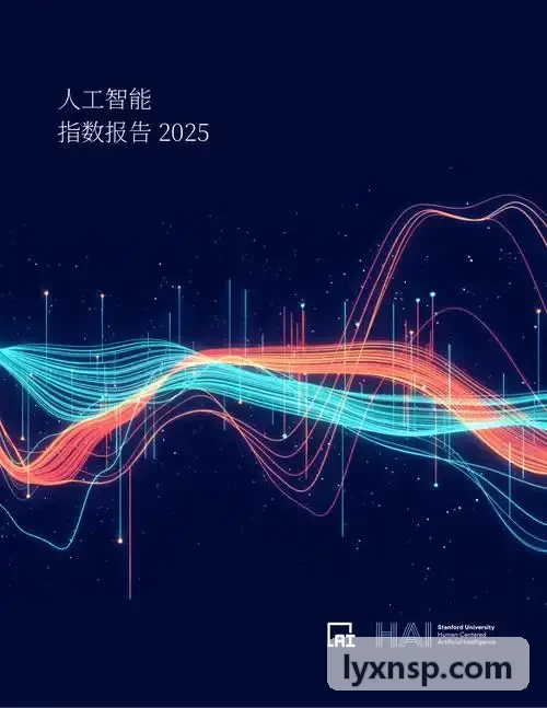 汽车电子电气架构安全冗余底层总线拓扑